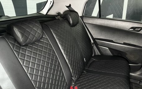 Hyundai Creta I рестайлинг, 2017 год, 1 699 900 рублей, 12 фотография