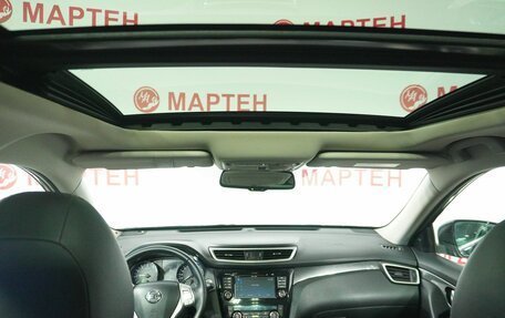 Nissan X-Trail, 2018 год, 2 098 000 рублей, 12 фотография