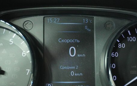 Nissan X-Trail, 2018 год, 2 098 000 рублей, 18 фотография