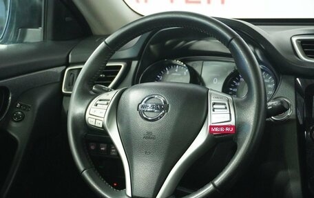 Nissan X-Trail, 2018 год, 2 098 000 рублей, 17 фотография