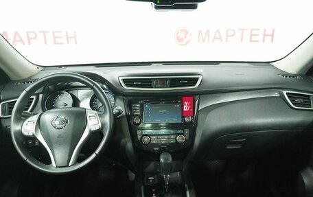 Nissan X-Trail, 2018 год, 2 098 000 рублей, 16 фотография