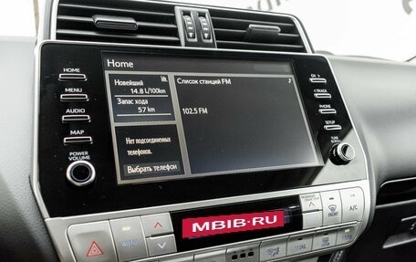 Toyota Land Cruiser Prado 150 рестайлинг 2, 2021 год, 5 600 000 рублей, 18 фотография
