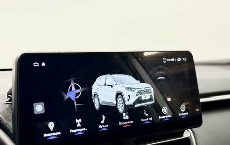 Toyota RAV4, 2020 год, 3 145 000 рублей, 15 фотография