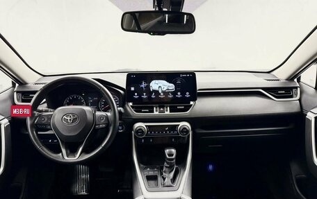 Toyota RAV4, 2020 год, 3 145 000 рублей, 18 фотография