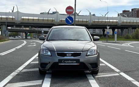 KIA Rio II, 2010 год, 599 000 рублей, 2 фотография