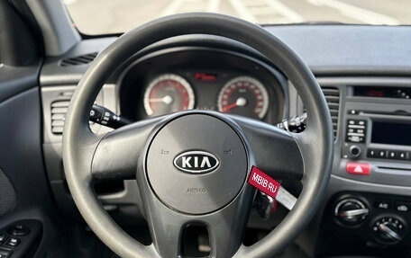 KIA Rio II, 2010 год, 599 000 рублей, 11 фотография
