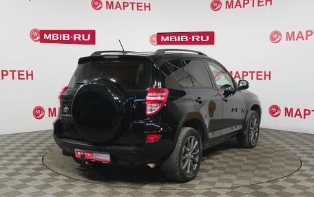 Toyota RAV4, 2010 год, 1 089 000 рублей, 5 фотография