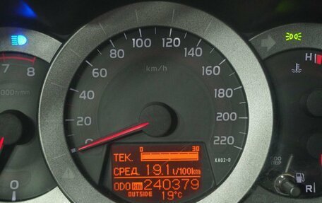 Toyota RAV4, 2010 год, 1 089 000 рублей, 17 фотография
