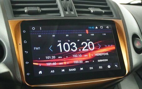 Toyota RAV4, 2010 год, 1 089 000 рублей, 12 фотография