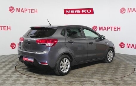 KIA Rio III рестайлинг, 2015 год, 1 148 000 рублей, 5 фотография