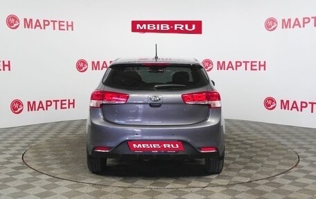 KIA Rio III рестайлинг, 2015 год, 1 148 000 рублей, 6 фотография