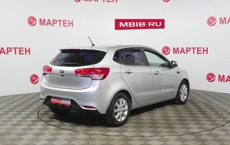 KIA Rio III рестайлинг, 2015 год, 1 089 000 рублей, 5 фотография