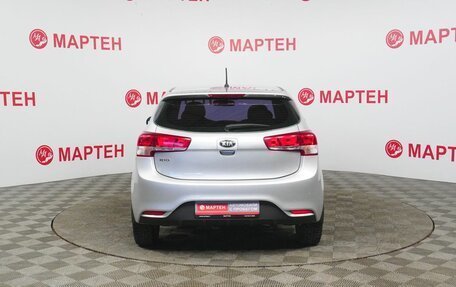 KIA Rio III рестайлинг, 2015 год, 1 089 000 рублей, 6 фотография