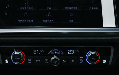 Audi Q3, 2026 год, 4 200 000 рублей, 34 фотография