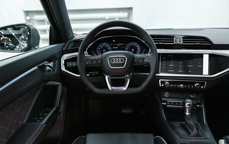 Audi Q3, 2026 год, 4 200 000 рублей, 25 фотография