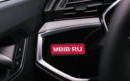 Audi Q3, 2026 год, 4 200 000 рублей, 27 фотография