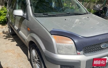 Ford Fusion I, 2007 год, 654 000 рублей, 3 фотография