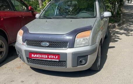 Ford Fusion I, 2007 год, 654 000 рублей, 2 фотография