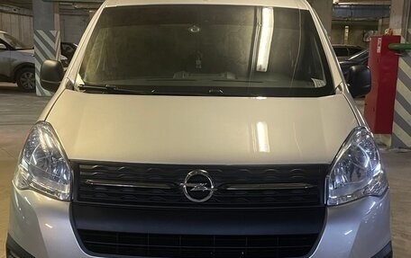 Opel Combo, 2022 год, 1 750 000 рублей, 4 фотография