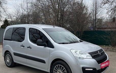 Opel Combo, 2022 год, 1 750 000 рублей, 7 фотография