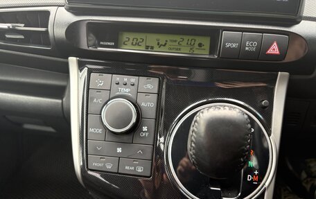 Toyota Wish II, 2012 год, 1 385 000 рублей, 9 фотография