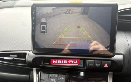 Toyota Wish II, 2012 год, 1 385 000 рублей, 10 фотография