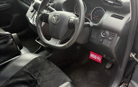 Toyota Wish II, 2012 год, 1 385 000 рублей, 8 фотография