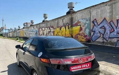 Honda Civic VIII, 2008 год, 420 000 рублей, 8 фотография