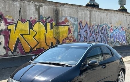 Honda Civic VIII, 2008 год, 420 000 рублей, 2 фотография