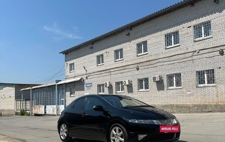 Honda Civic VIII, 2008 год, 420 000 рублей, 6 фотография