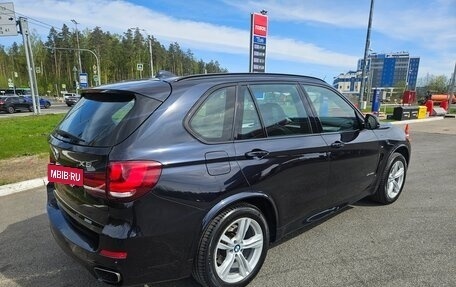 BMW X5, 2017 год, 3 950 000 рублей, 6 фотография