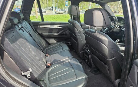 BMW X5, 2017 год, 3 950 000 рублей, 19 фотография