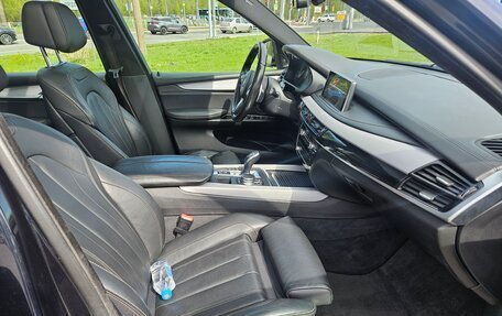 BMW X5, 2017 год, 3 950 000 рублей, 18 фотография