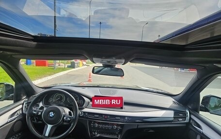 BMW X5, 2017 год, 3 950 000 рублей, 10 фотография