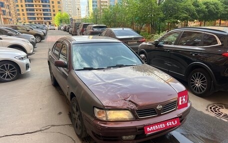 Nissan Maxima IV, 1999 год, 147 000 рублей, 2 фотография