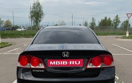 Honda Civic VIII, 2008 год, 700 000 рублей, 6 фотография