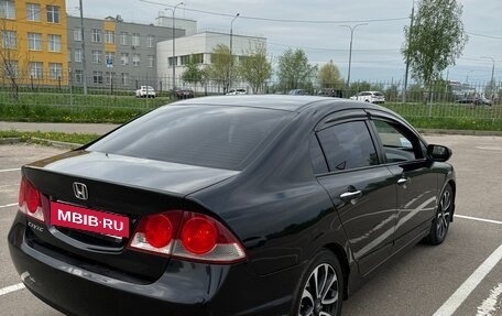 Honda Civic VIII, 2008 год, 700 000 рублей, 5 фотография