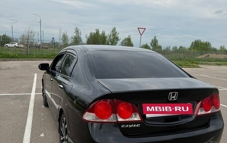 Honda Civic VIII, 2008 год, 700 000 рублей, 4 фотография