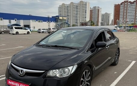 Honda Civic VIII, 2008 год, 700 000 рублей, 2 фотография