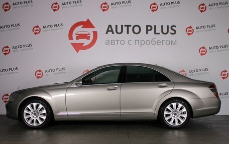 Mercedes-Benz S-Класс, 2008 год, 1 250 000 рублей, 5 фотография
