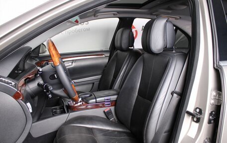 Mercedes-Benz S-Класс, 2008 год, 1 250 000 рублей, 8 фотография
