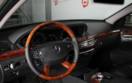 Mercedes-Benz S-Класс, 2008 год, 1 250 000 рублей, 7 фотография