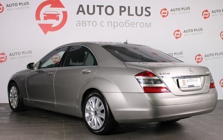 Mercedes-Benz S-Класс, 2008 год, 1 250 000 рублей, 2 фотография