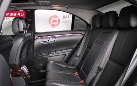 Mercedes-Benz S-Класс, 2008 год, 1 250 000 рублей, 9 фотография