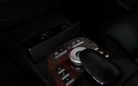 Mercedes-Benz S-Класс, 2008 год, 1 250 000 рублей, 23 фотография