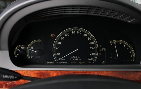 Mercedes-Benz S-Класс, 2008 год, 1 250 000 рублей, 22 фотография