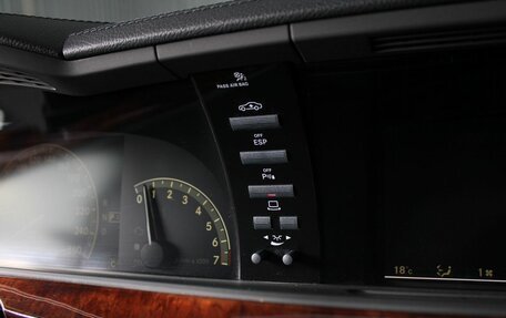 Mercedes-Benz S-Класс, 2008 год, 1 250 000 рублей, 18 фотография