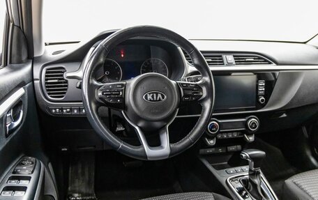 KIA Rio IV, 2020 год, 1 548 000 рублей, 14 фотография