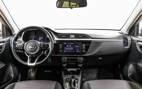KIA Rio IV, 2020 год, 1 548 000 рублей, 13 фотография
