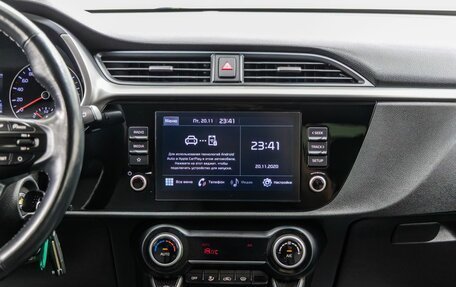 KIA Rio IV, 2020 год, 1 548 000 рублей, 22 фотография